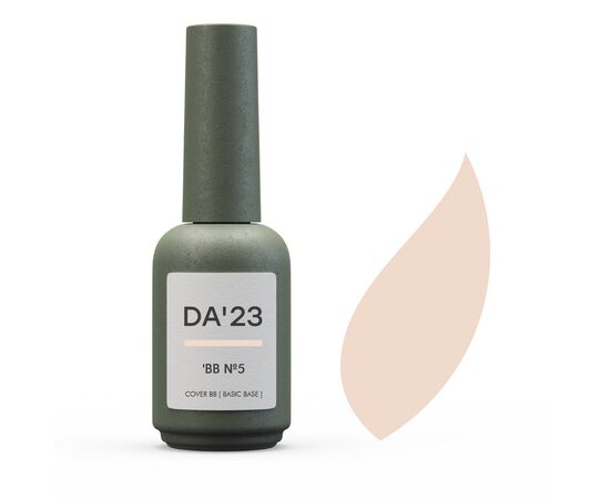 DA'23. Cover Base BB №5, 14 ml #1