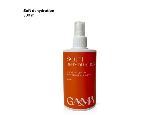 GA&MA. SOFT DEHYDRATION 2-in-1, М'який дегідратор 2-в-1, 300 ml #1