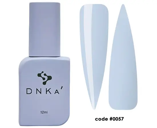 DNKa'. Liquid Acrygel #0057 Orion, 12 ml, рідкий гель #1