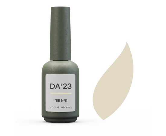 DA'23. Cover Base BB №8, 14 ml #1