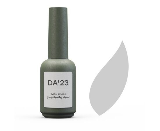 DA'23. Cover Top, Ashy Smoke, 14 ml, камуфлюючий топ, попелястий #1