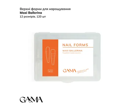 GA&MA. Top nail forms Maxi Ballerina, верхні форми для нарощування (балерина максі) #1