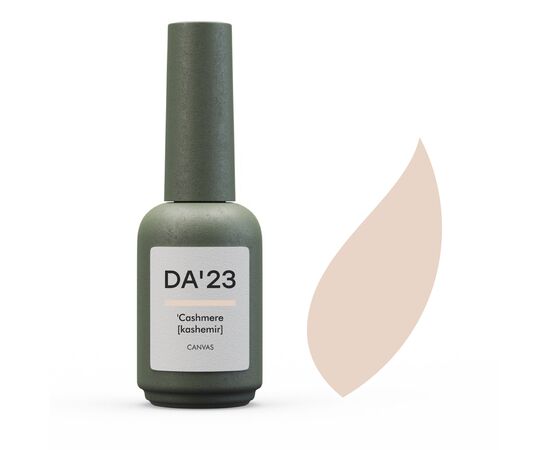 DA'23. Gel Polish, Cashmere, 14 ml, гель-лак #1