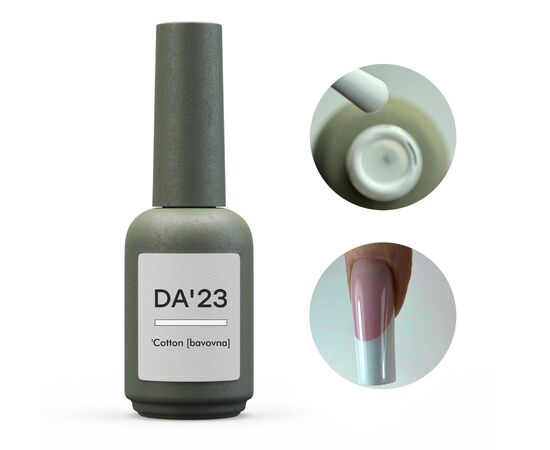 DA'23. Gel Polish, Cotton (white), 14 ml, гель-лак (білий, для френчу) #2