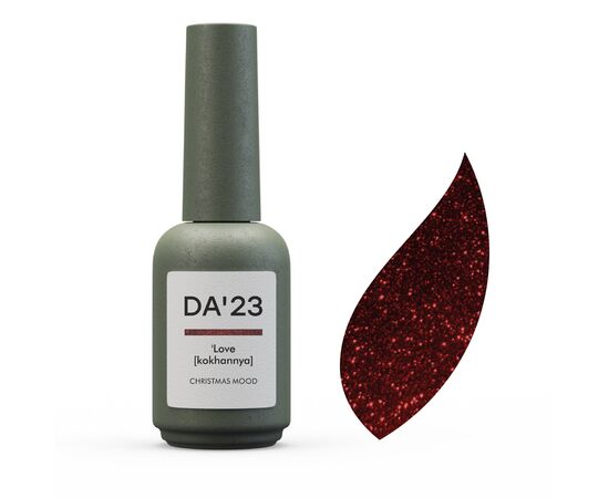 DA'23. Gel Polish, Love, 14 ml, гель-лак з шимером #1