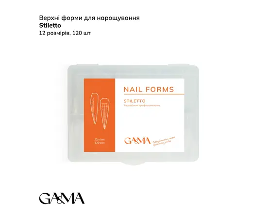 GA&MA. Top nail forms Stiletto, верхні форми для нарощування (стилет), 120 шт #1