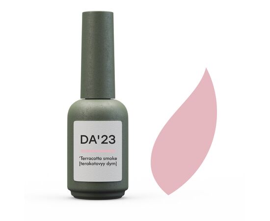 DA'23. Cover Top, Terracotta Smoke, 14 ml, камуфлюючий топ, теракотовий #1