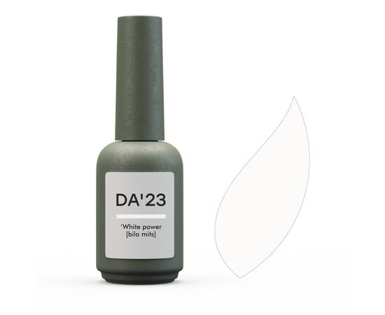 DA'23. Rubber base, Underlay, 14 ml, прозора база для підложки #1