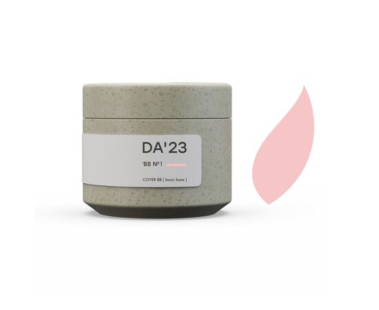 DA'23. Cover Base BB №1, 30 ml #1