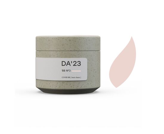 DA'23. Cover Base BB №3, 30 ml #1