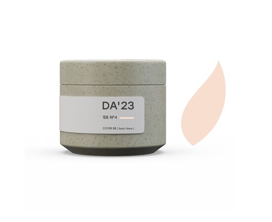 DA'23. Cover Base BB №4, 30 ml #1