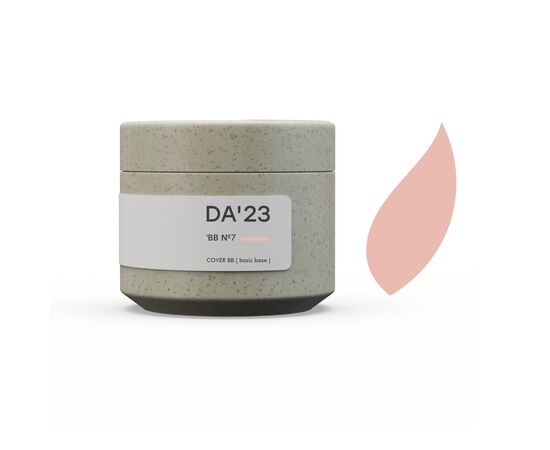 DA'23. Cover Base BB №7, 30 ml #1