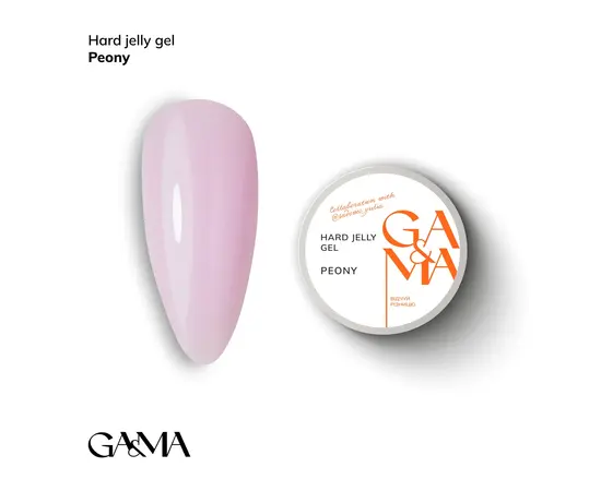 GA&MA. Hard Jelly Gel, Peony, 15 ml, гель-желе ніжно-рожевий #1