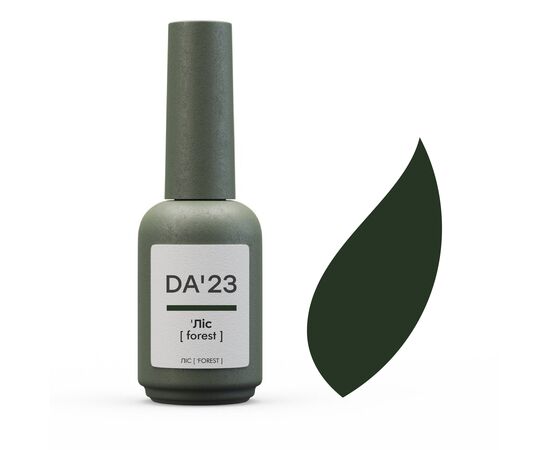 DA'23. Gel Polish, Forest, 14 ml, гель-лак, Ліс #1