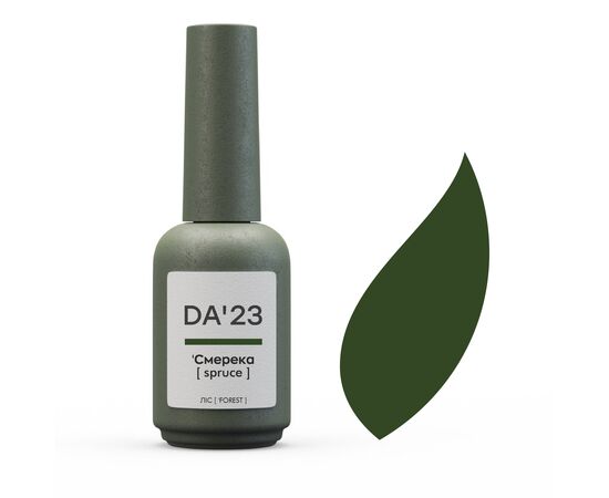 DA'23. Gel Polish, Spruce, 14 ml, гель-лак, Смерека #1