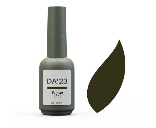 DA'23. Gel Polish, Fir, 14 ml, гель-лак, Ялиця #1