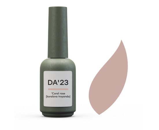 DA'23. Gel Light, Coral Rose, 14 ml, гель середньо-рідкої консистенції #1