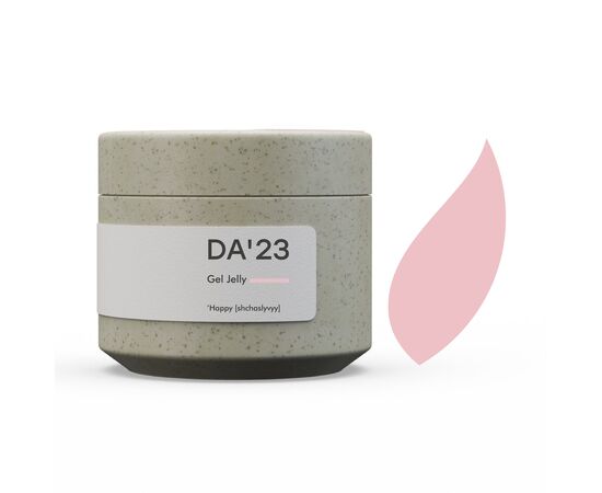 DA'23. Gel Jelly, Happy, 30 ml, гель-желе #1