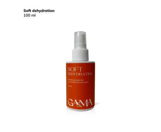 GA&MA. SOFT DEHYDRATION 2-in-1, М'який дегідратор 2-в-1, 100 ml #1