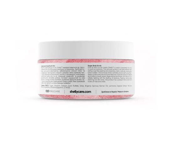 SHELLY. Hand&foot cream scrub with urea, algae extract and argan oil, 350 g. Крем-скраб для рук та ніг з сечовиною, екстрактом водоростей та олією аргани #4