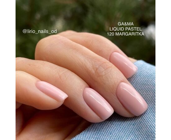 GA&MA. Gel polish #120 Daisy, 10 ml, гель-лак, Маргаритка #4