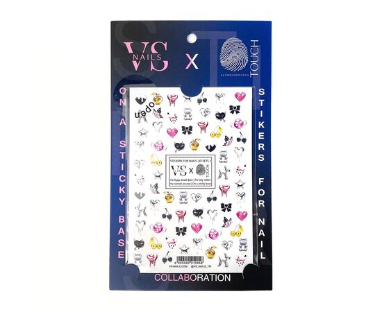 TOUCH. Touch & VS Nails Stickers, 3D SETS 1, стікери для нігтів на липкій основі #1