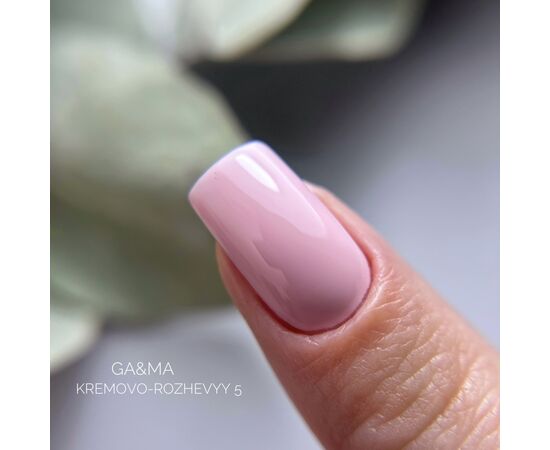 GA&MA. Gel polish #5 PINK PASTEL, 10 ml, гель-лак, кремово-рожевий #3