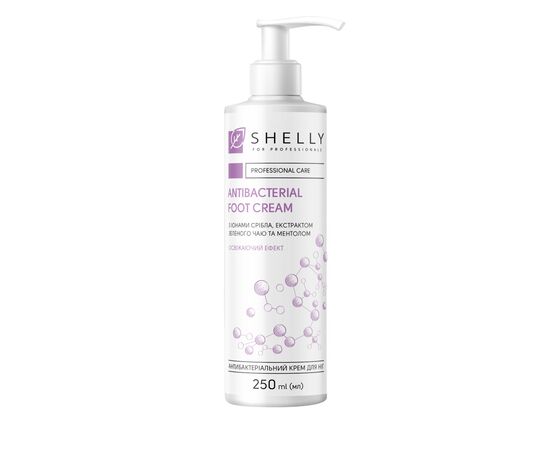 SHELLY.  Antibacterial foot cream with silver ions, green tea extract and menthol, 250 ml. Антибактеріальний крем для ніг з іонами срібла, екстрактом зеленого чаю та ментолом #1