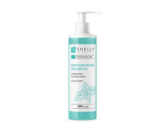 SHELLY. Cooling foot gel with menthol and peppermint oil, 200 ml. Охолоджуючий гель для ніг з ментолом та олією м'яти #1