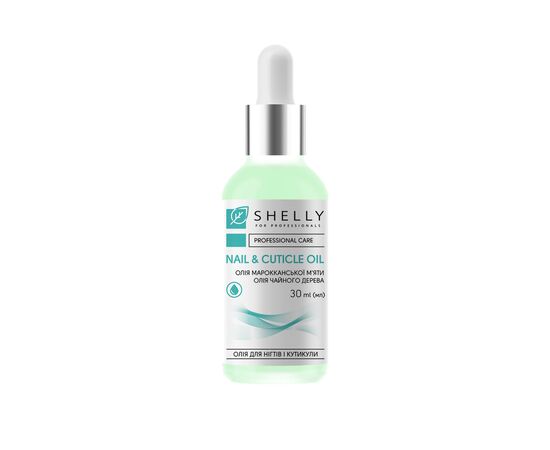 SHELLY. Nail&cuticle oil with Moroccan mint extract and tea tree oil, 30 ml. Олія для нігтів і кутикули з екстрактом марокканської м'яти та олією чайного дерева #1