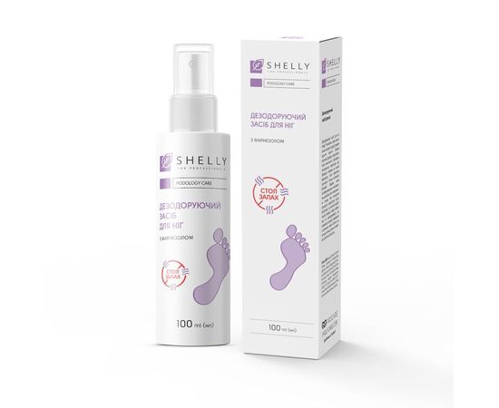 SHELLY. Long-acting deodorant for feet with farnesol, 100 ml. Дезодоруючий засіб для ніг пролонгованої дії з фарнезолом #1