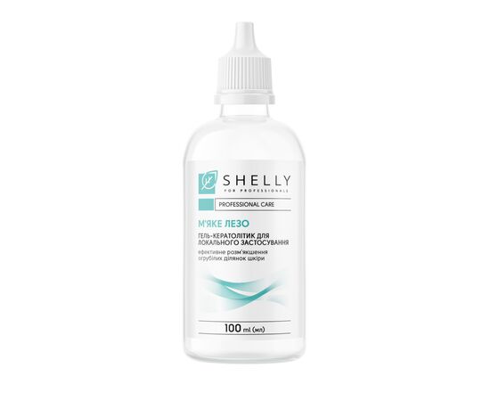 SHELLY. Keratolytic gel for local application, Soft blade, 100 ml. Гель-кератолітик для локального застосування "М'яке лезо" #1