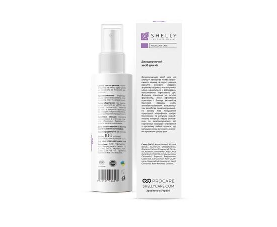 SHELLY. Long-acting deodorant for feet with farnesol, 100 ml. Дезодоруючий засіб для ніг пролонгованої дії з фарнезолом #2