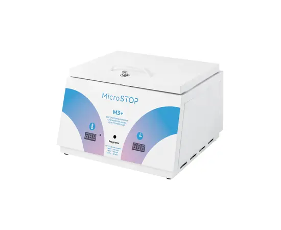 MicroSTOP. Hot air Sterilizer М3+ Rainbow design, Стерилізатор повітряний М3+ Rainbow, на 9 наборів інструменів #1