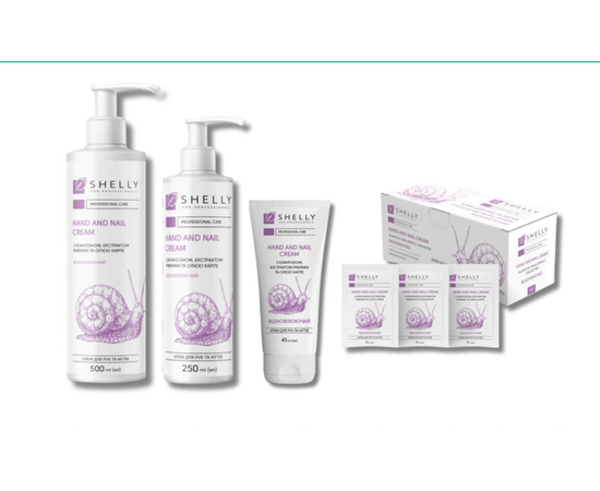 SHELLY. SET. Hand&Nails cream with Allantoin, Ravel extract and Shea oil, 20 psc*4 ml. Крем для рук та нігтів з алантоїном, екстрактом равлика та олією каріте, 20 шт*4 ml #2