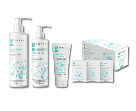 SHELLY. SET. Hand&Nails cream with keratin, silver and arnica extract, 10 pcs*4 ml. Крем для рук та нігтів з кератином, сріблом і екстрактом арніки, 10 шт*4 ml #2