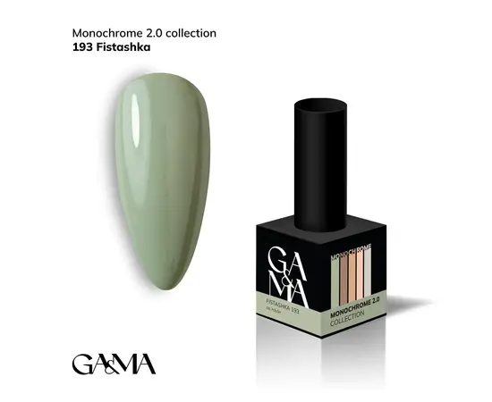 GA&MA. Gel polish #193 Pistachio, 10 ml, гель-лак, Фісташка #1