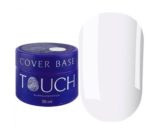 TOUCH. Cover Base, Milk, 30 ml (оновлений дизайн упаковки) #1