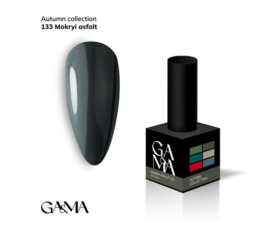 GA&MA. Gel polish #133 Asphalt, 10 ml, гель-лак, Мокрий асфальт #1