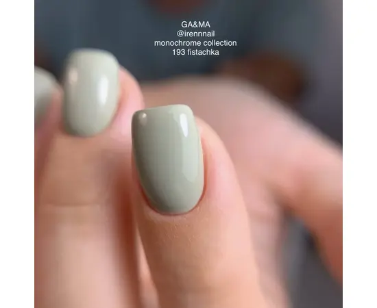 GA&MA. Gel polish #193 Pistachio, 10 ml, гель-лак, Фісташка #2