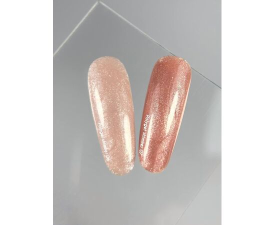 NOTD. Polygel, Shimmer #07, 30 ml, полігель дрібнозернистий з шимером #3