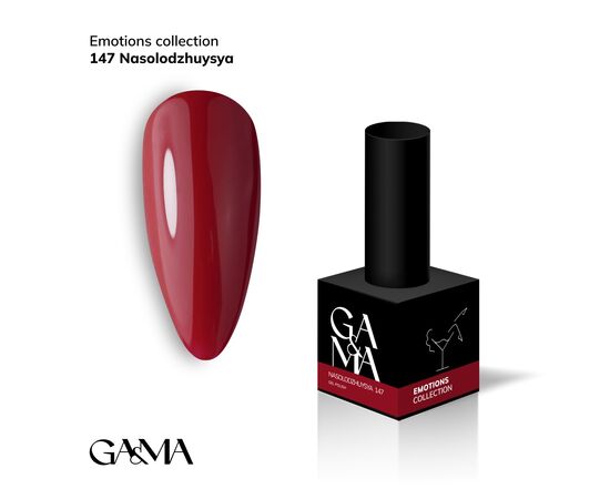 GA&MA. Gel polish #147 ENJOY!, 10 ml, гель-лак, НАСОЛОДЖУЙСЯ! #2