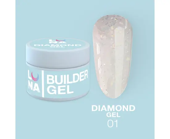 LUNAmoon. Diamond Builder Gel #1, 15 ml, гель для нарощування з блискітками #1