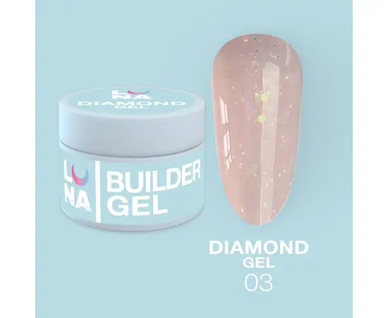 LUNAmoon. Diamond Builder Gel #3, 15 ml, гель для нарощування з блискітками #1