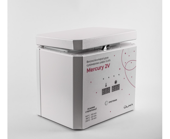 Ülka. Dry-Heat Sterilizer "Mercury 2V ". Сухожарова шафа для стерилізації (під замовлення) #2