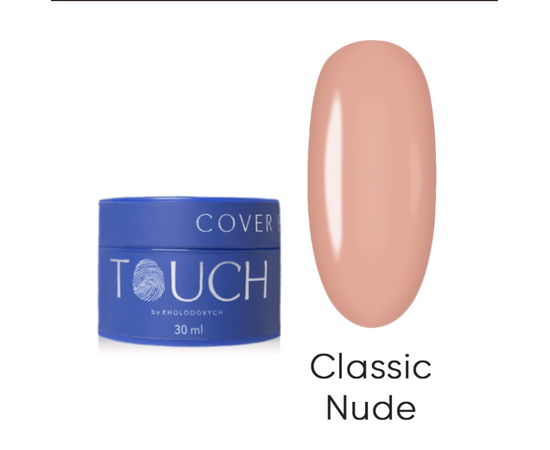 TOUCH. Cover Base, Classic Nude, 30 ml #1