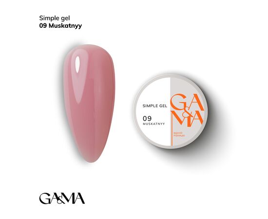 GA&MA. Simple builder gel #9 Nutmeg, 30 ml, гель без опилу, Мускатний #1