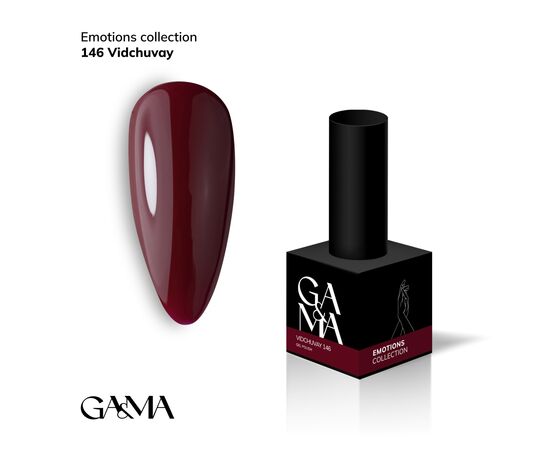 GA&MA. Gel polish #146 FEEL!, 10 ml, гель-лак, ВІДЧУВАЙ! #1