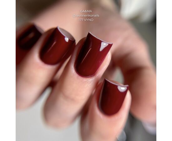 GA&MA. Gel polish #177 WINE, 10 ml, гель-лак, Вино #8