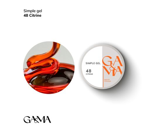 GA&MA. Simple builder gel #48 Citrine, 15 ml, гель без опилу, Цитрин #1